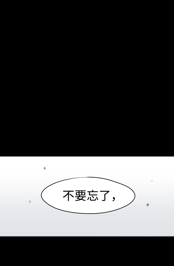 第40话1