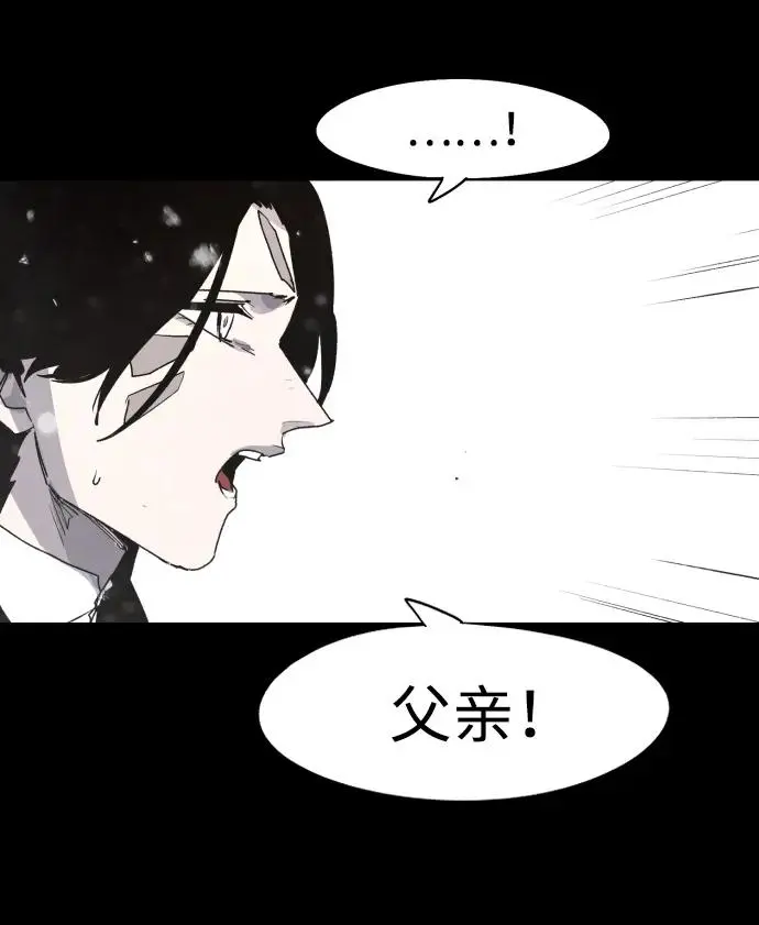 第107话21