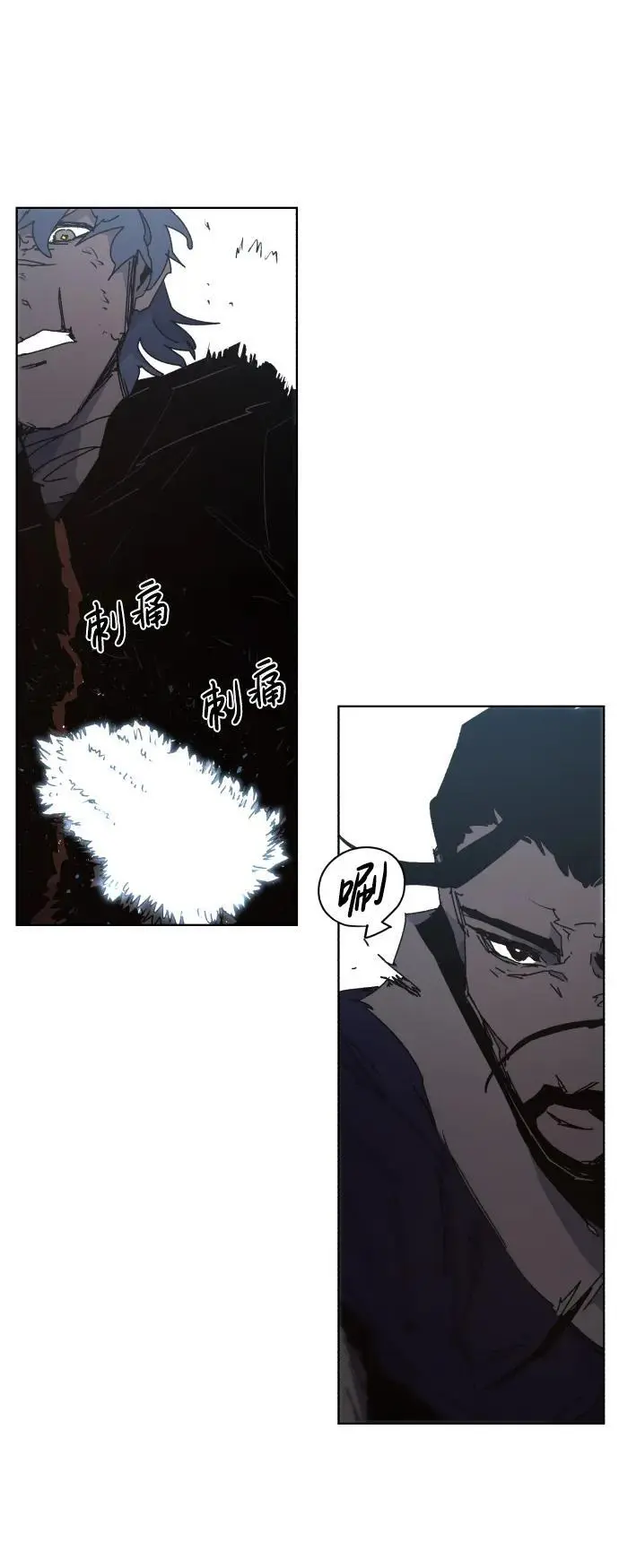 第141话37