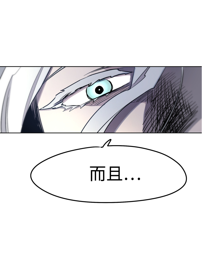 第6话6