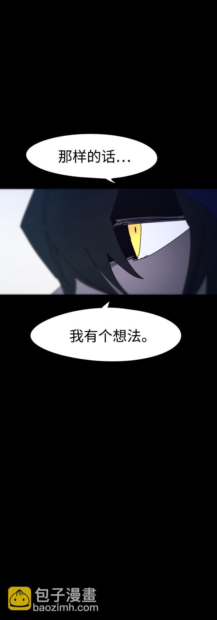 第65话22