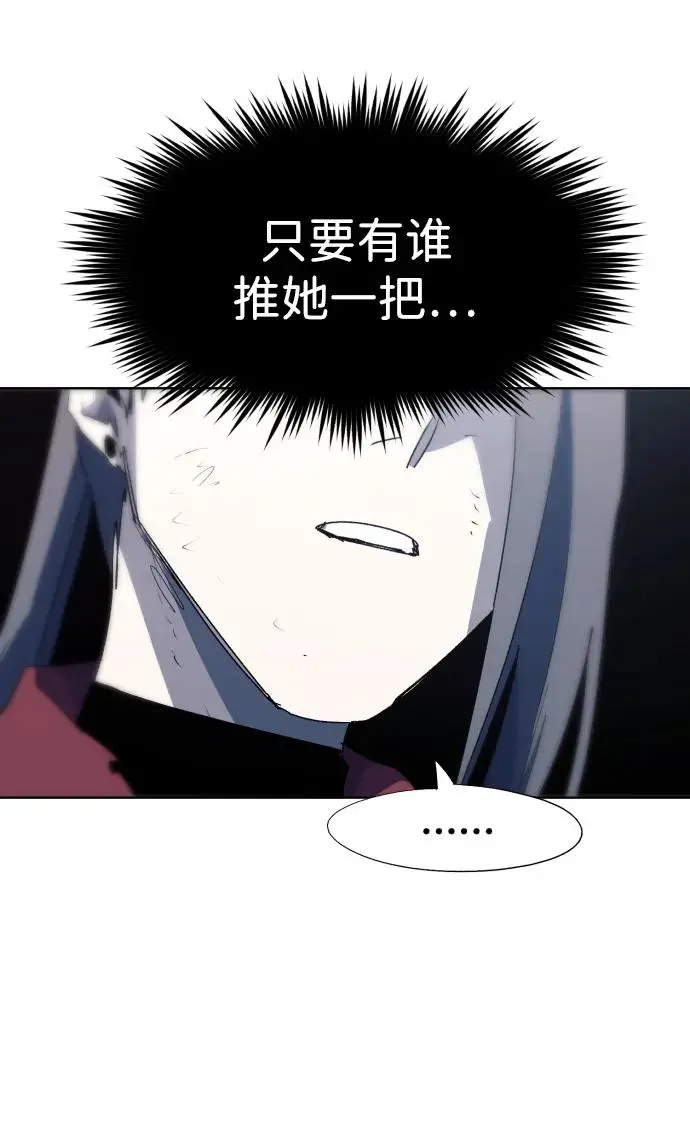 第115话38