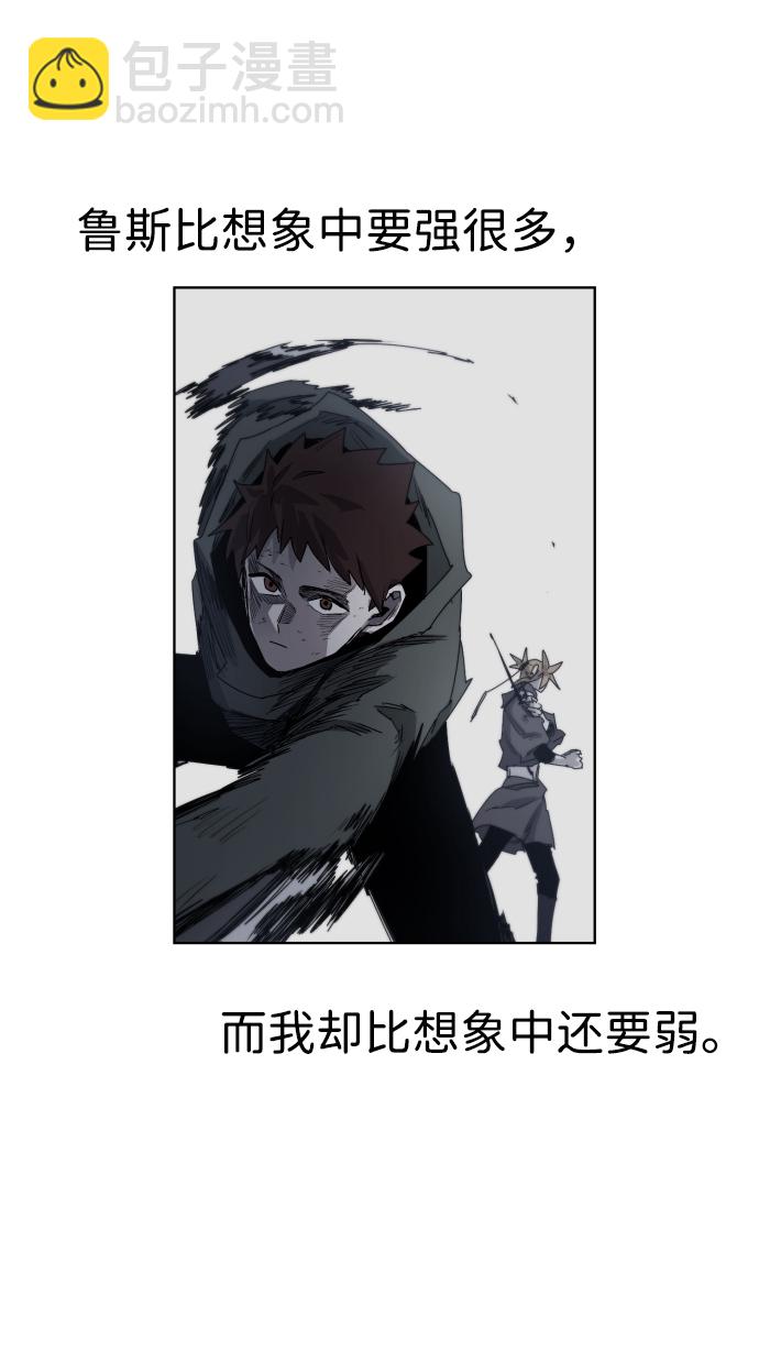 第14话14