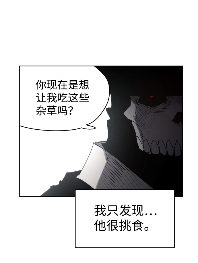 第43话15