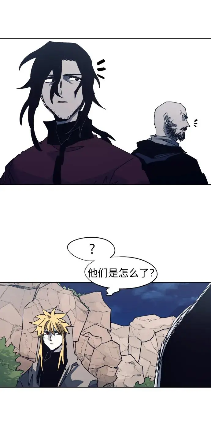 第113话41