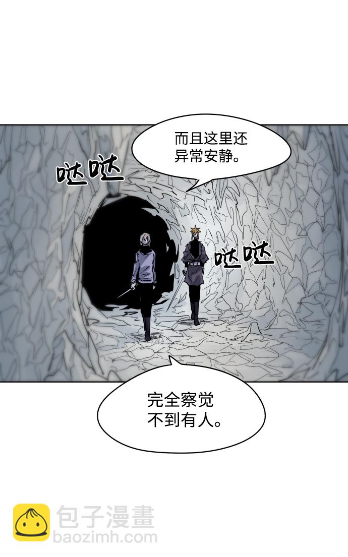 第15话49
