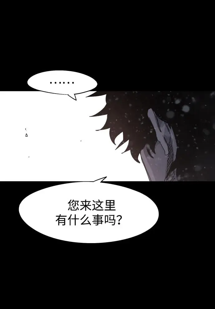 第106话50