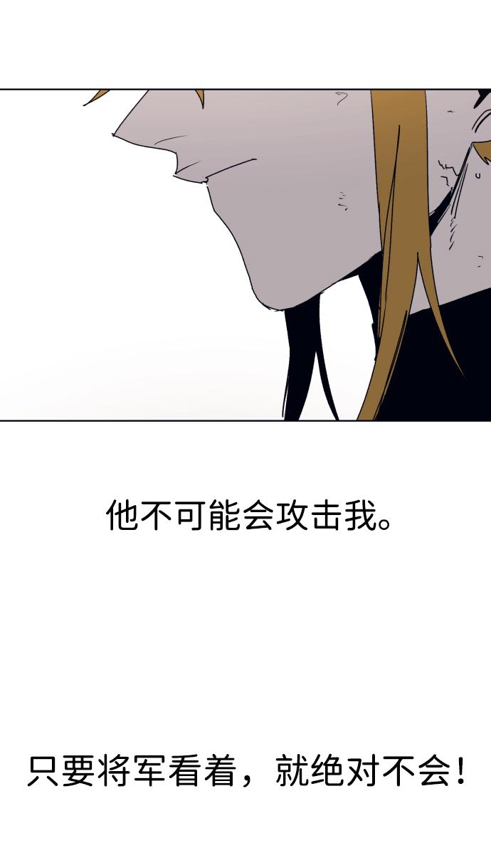 第102话18