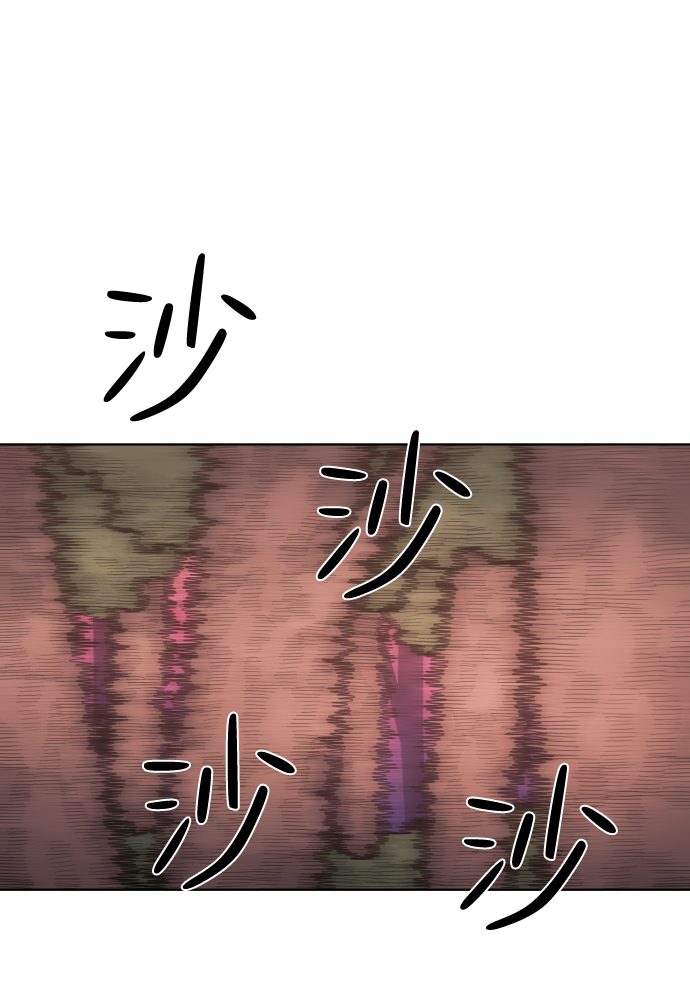 第57话35