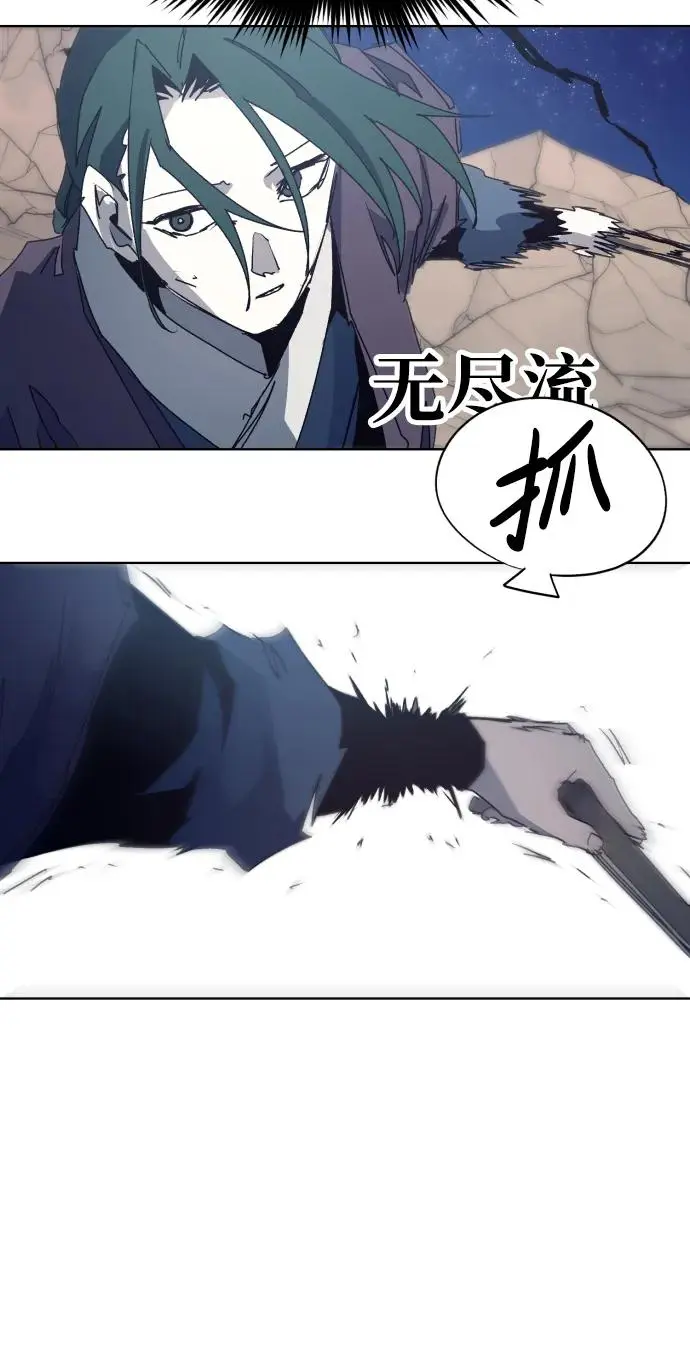 第124话4