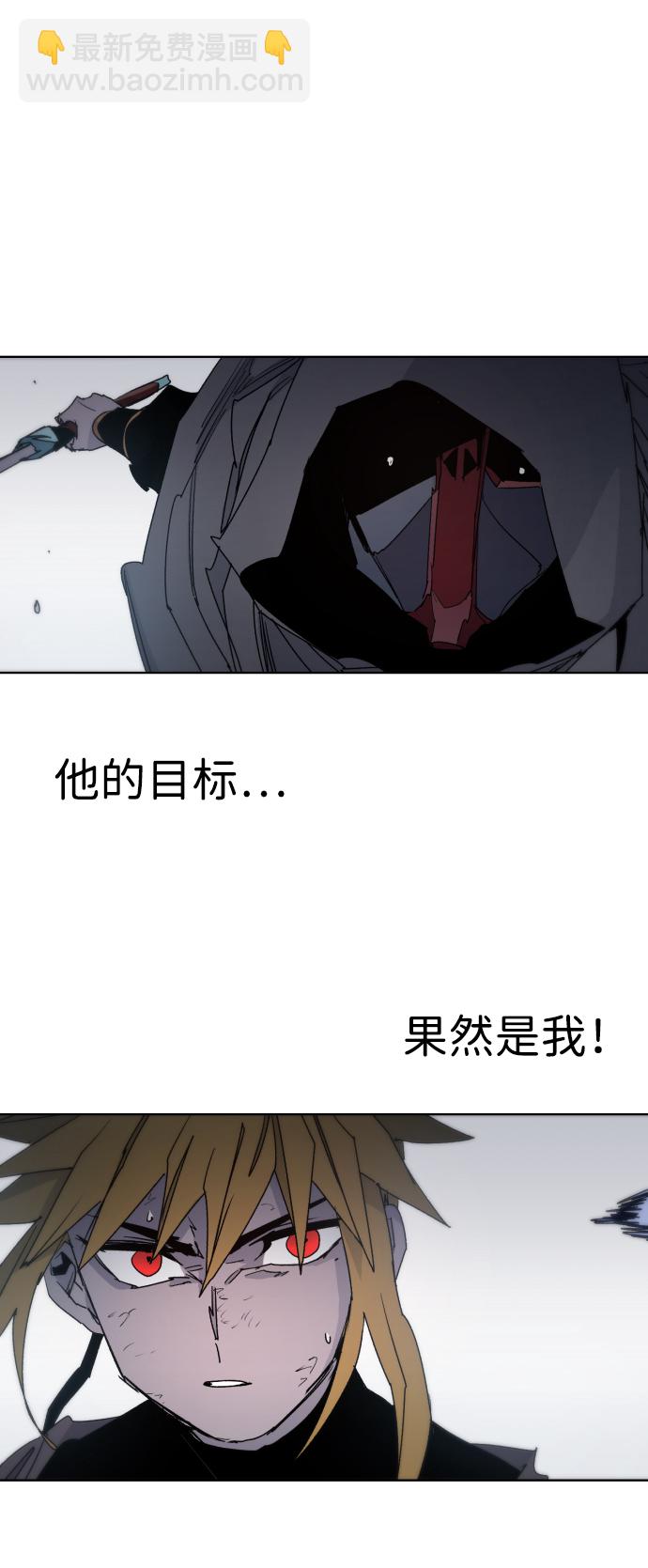 第32话40