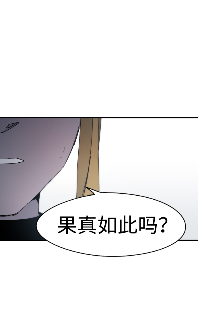 第27话52