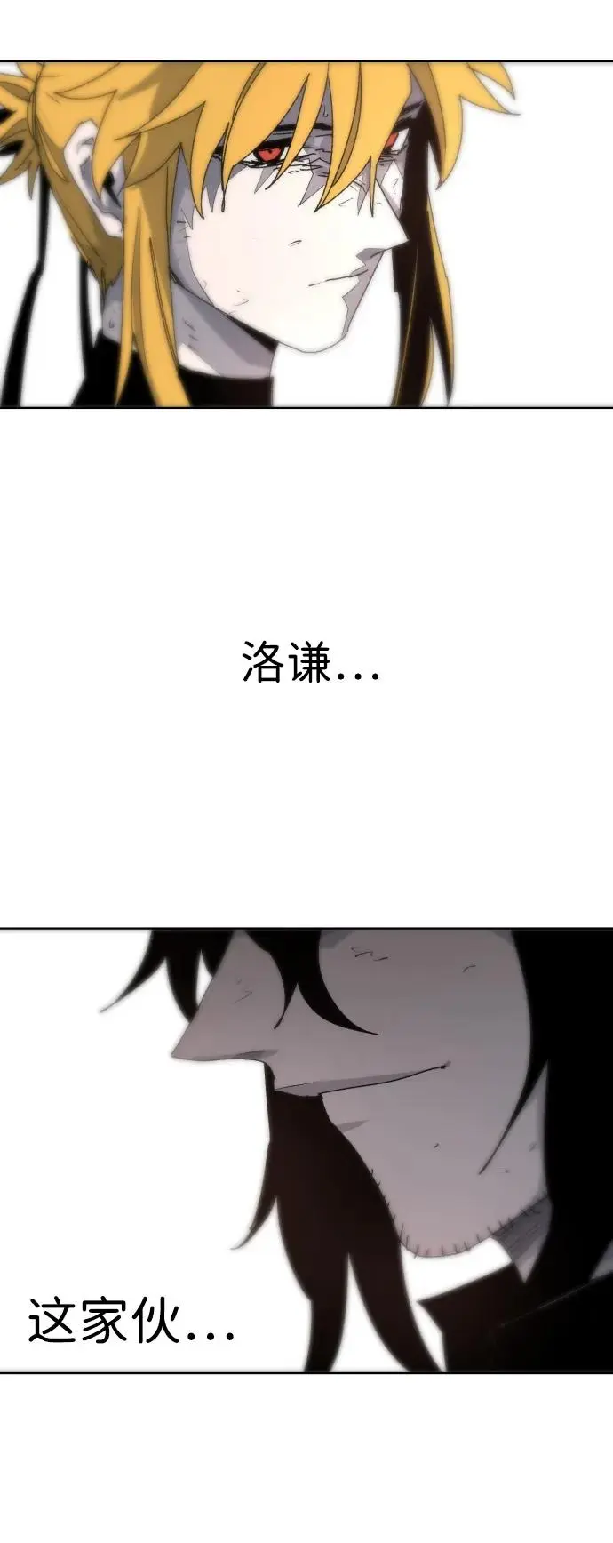 第103话47