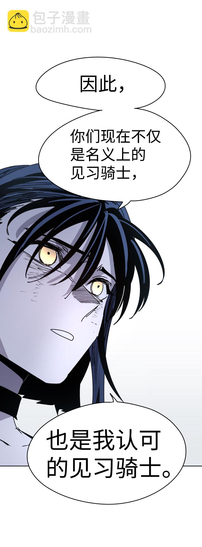 第18话58