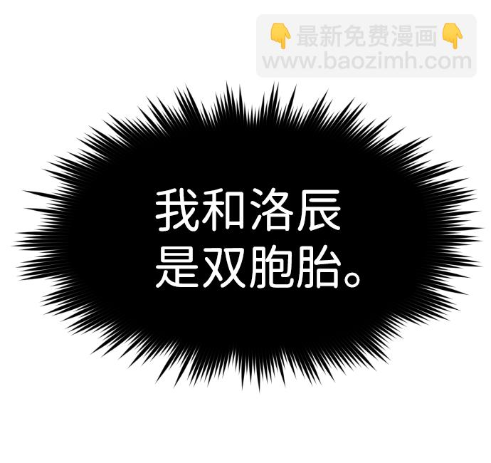 第8话68