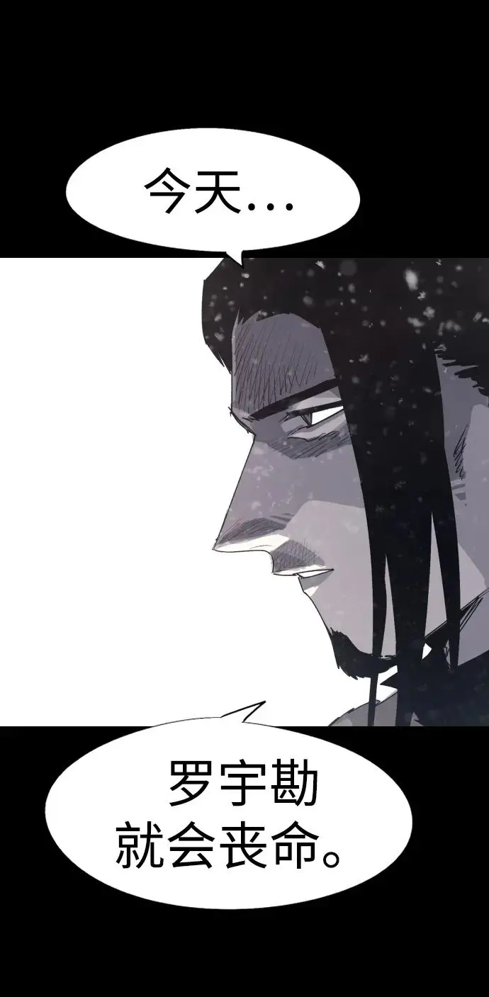 第107话20