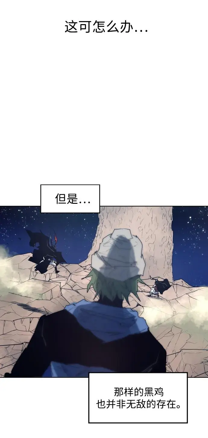 第125话50