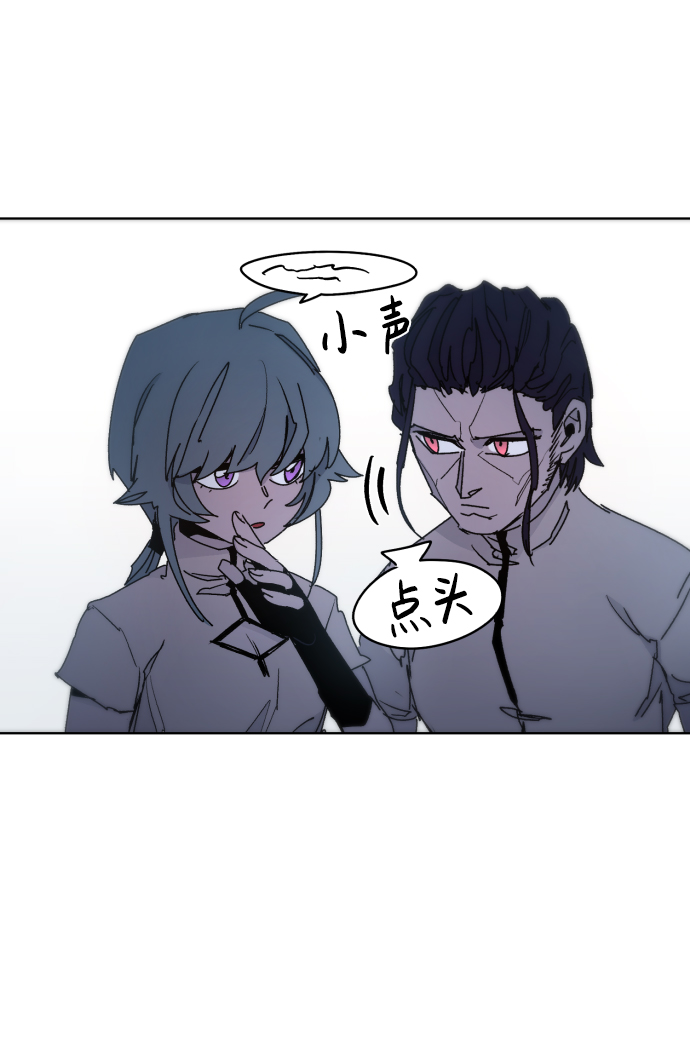 第28话59
