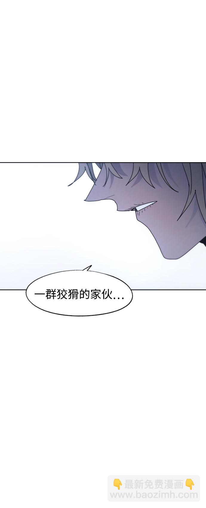 第79话69