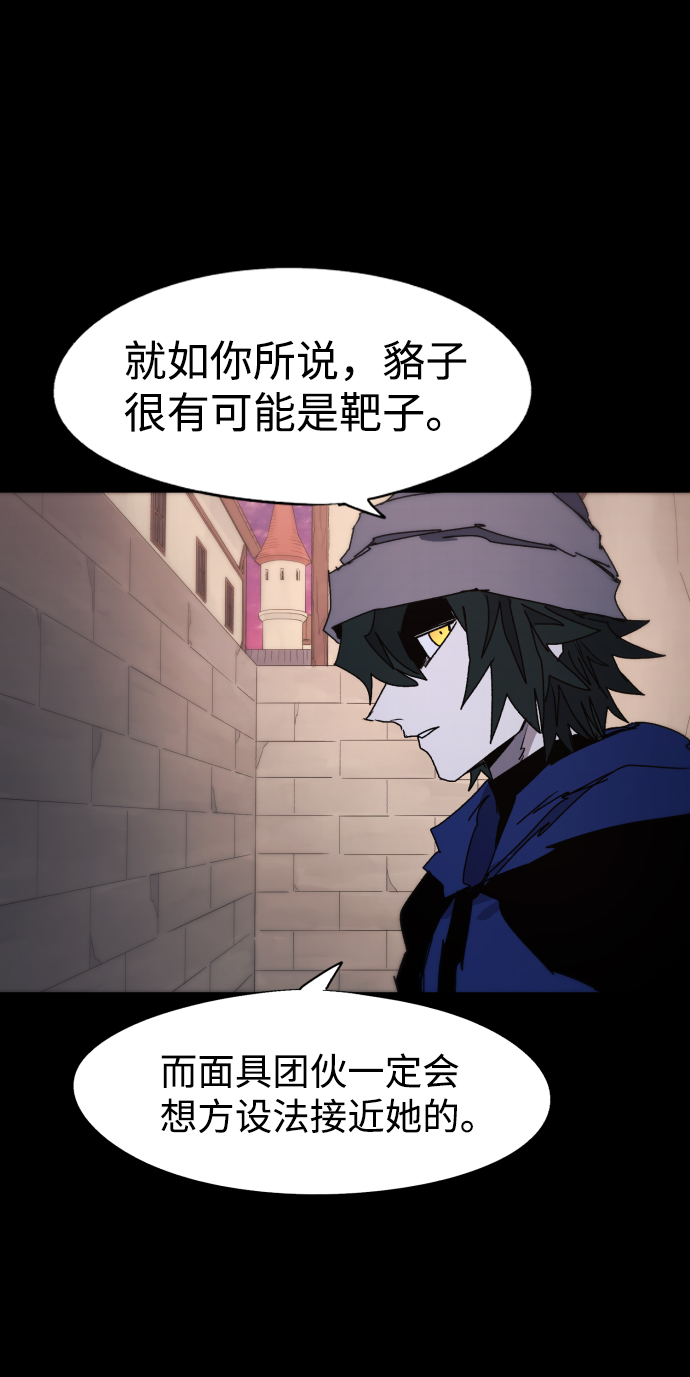 第55话57
