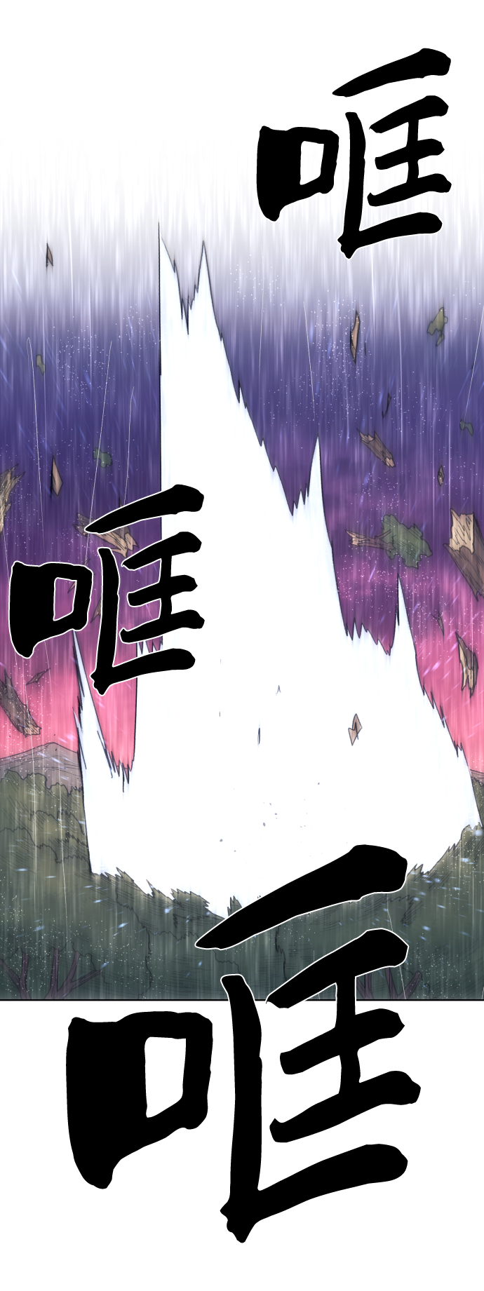 第57话58