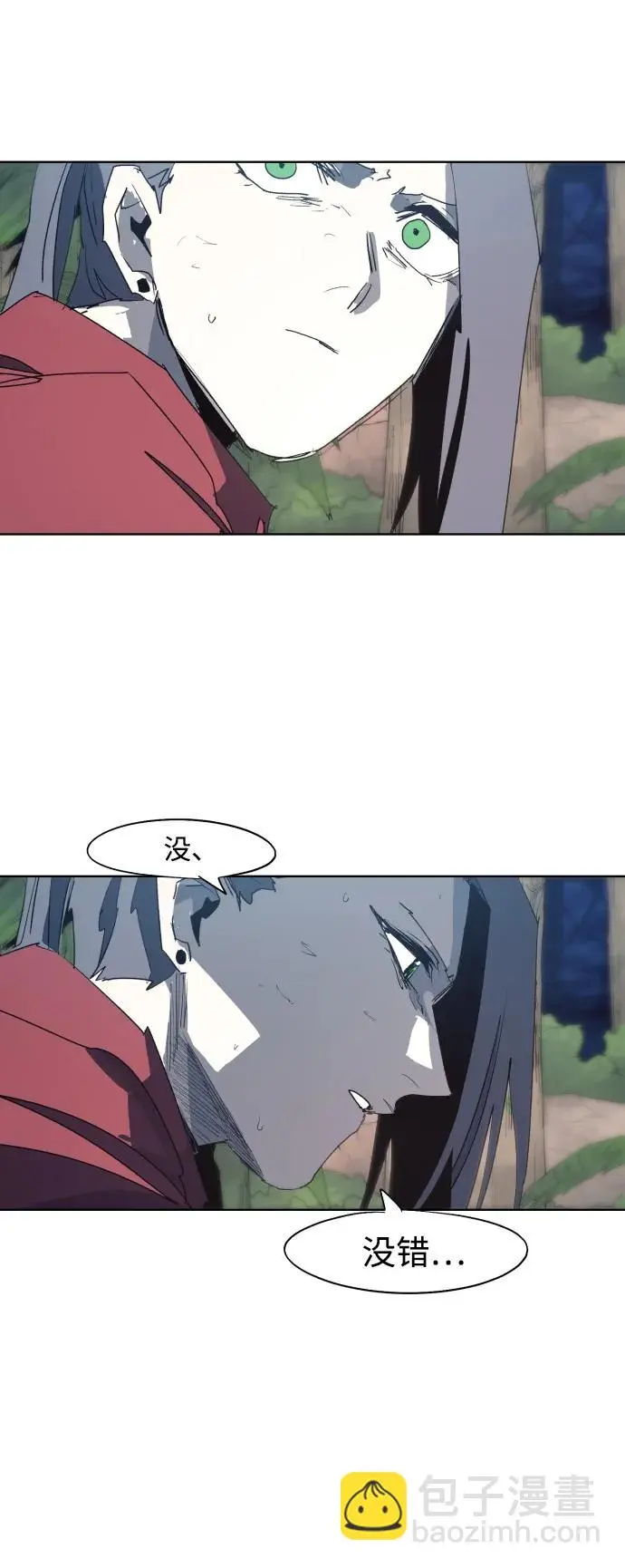 第131话42