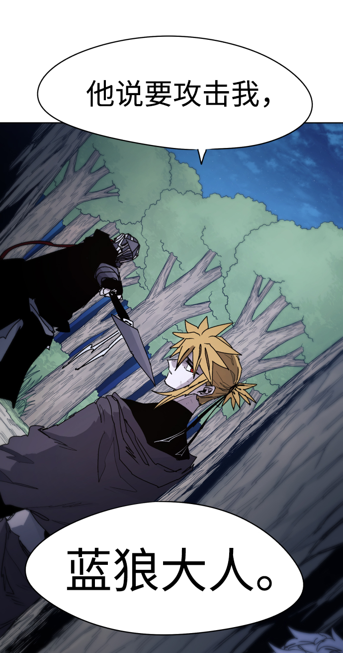 第45话36