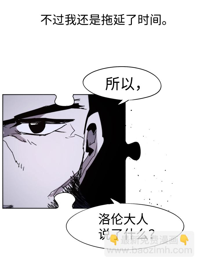 第78话61