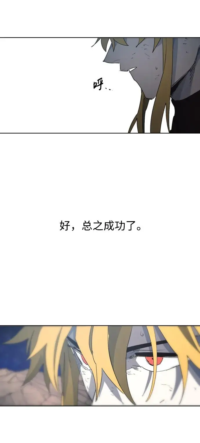 第126话60