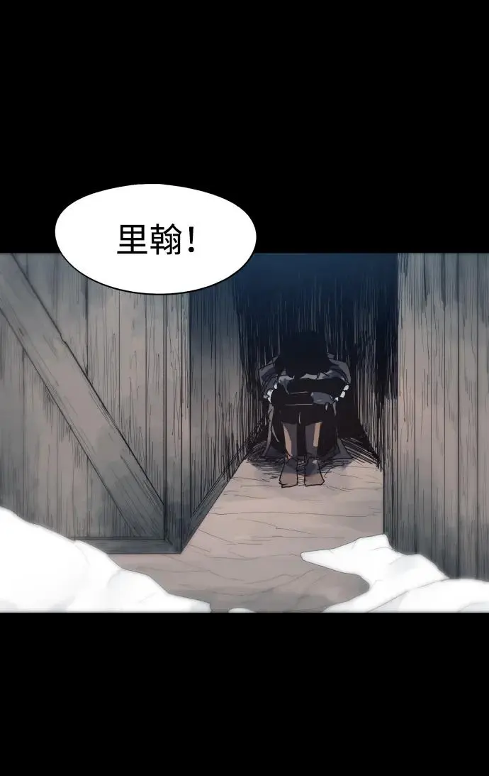 第130话38