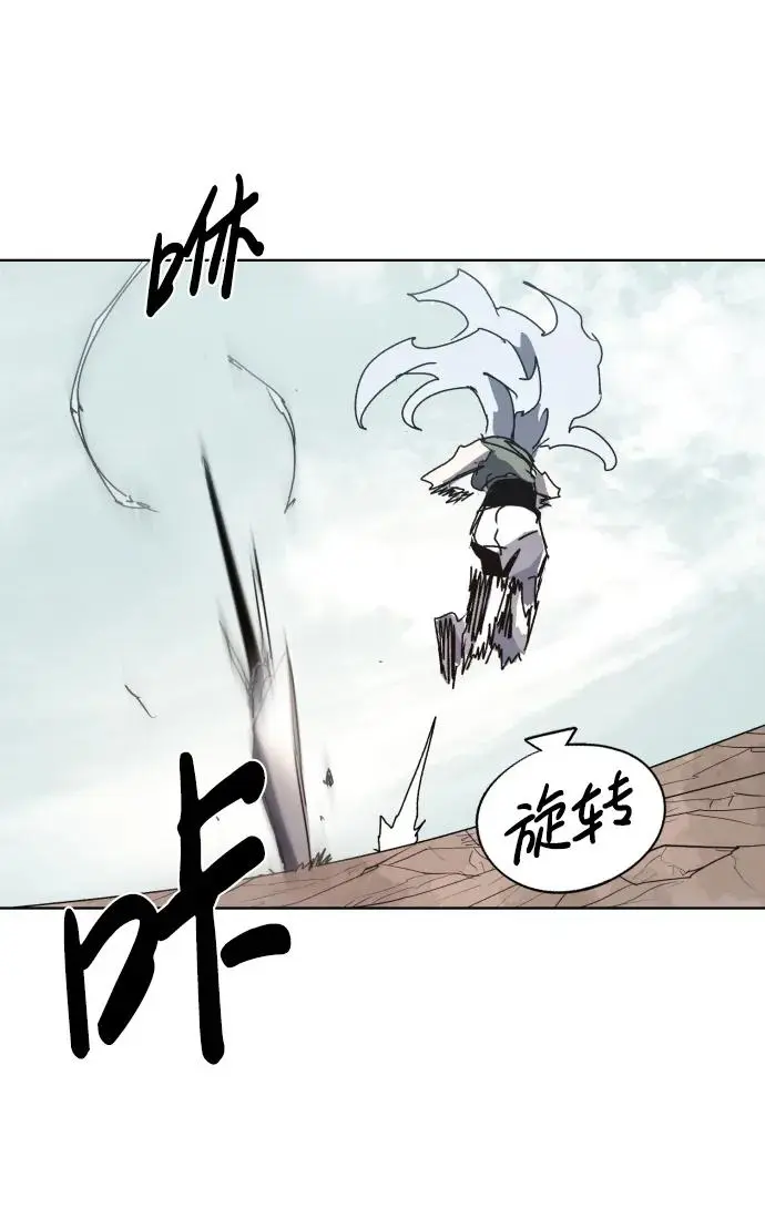 第134话17