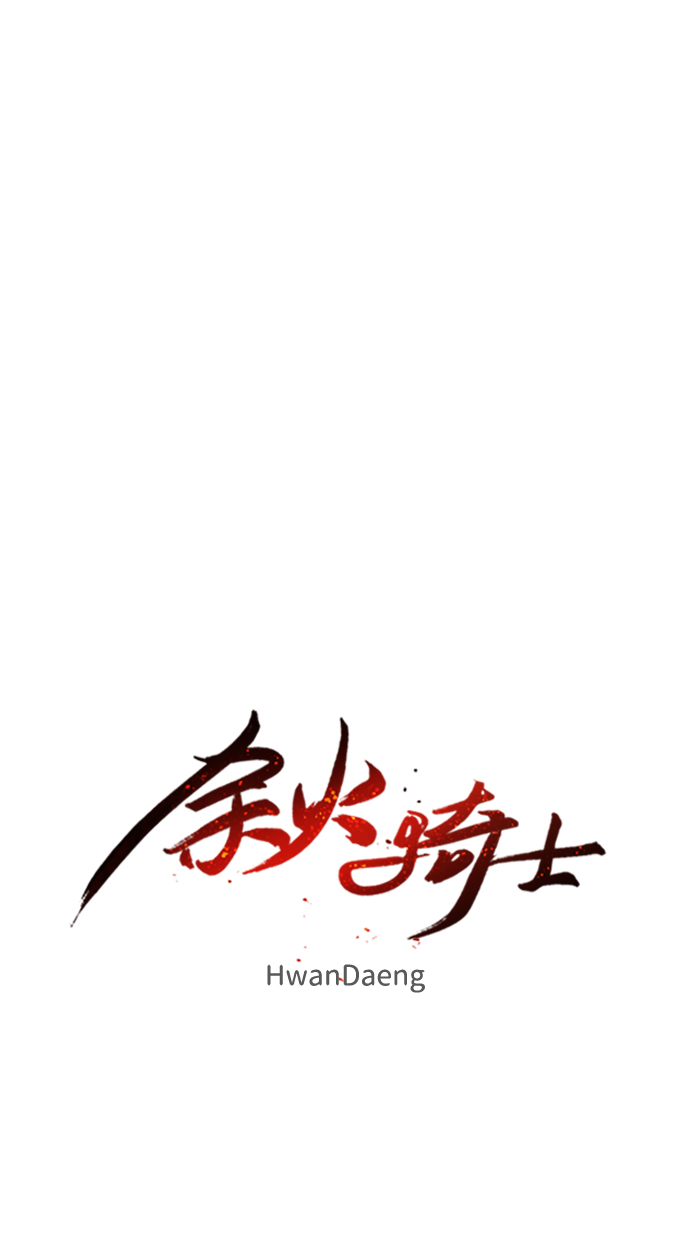第20话36