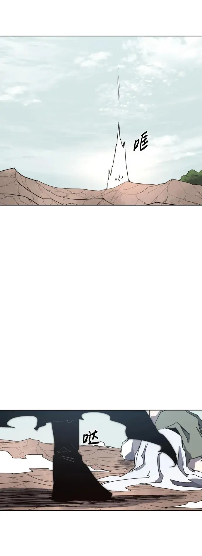 第134话33