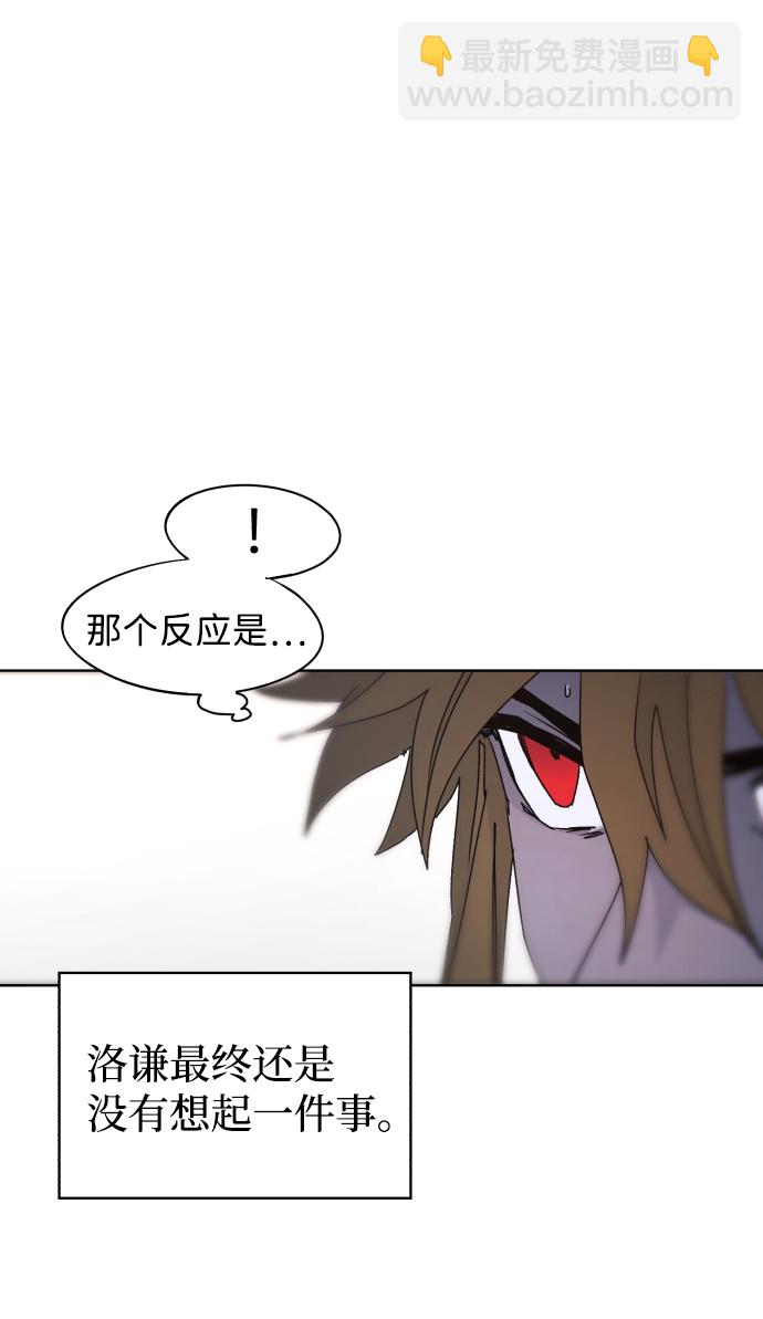 第78话67