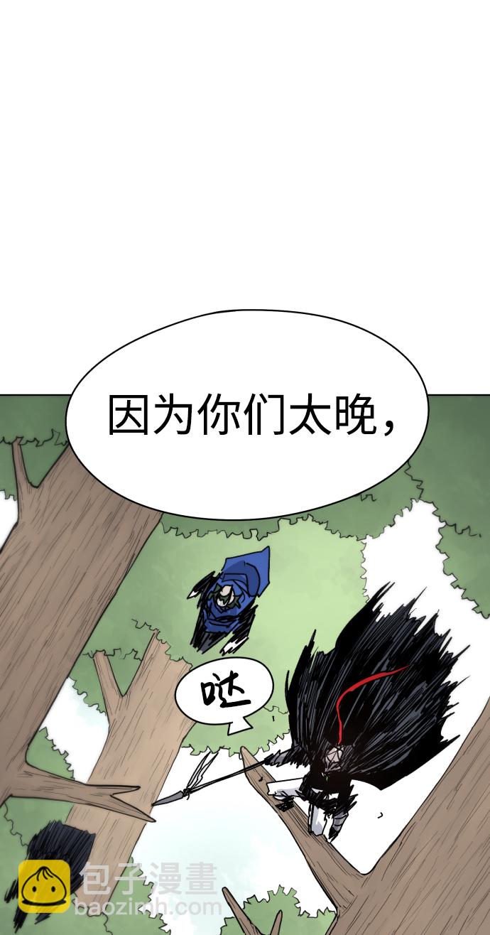 第19话55