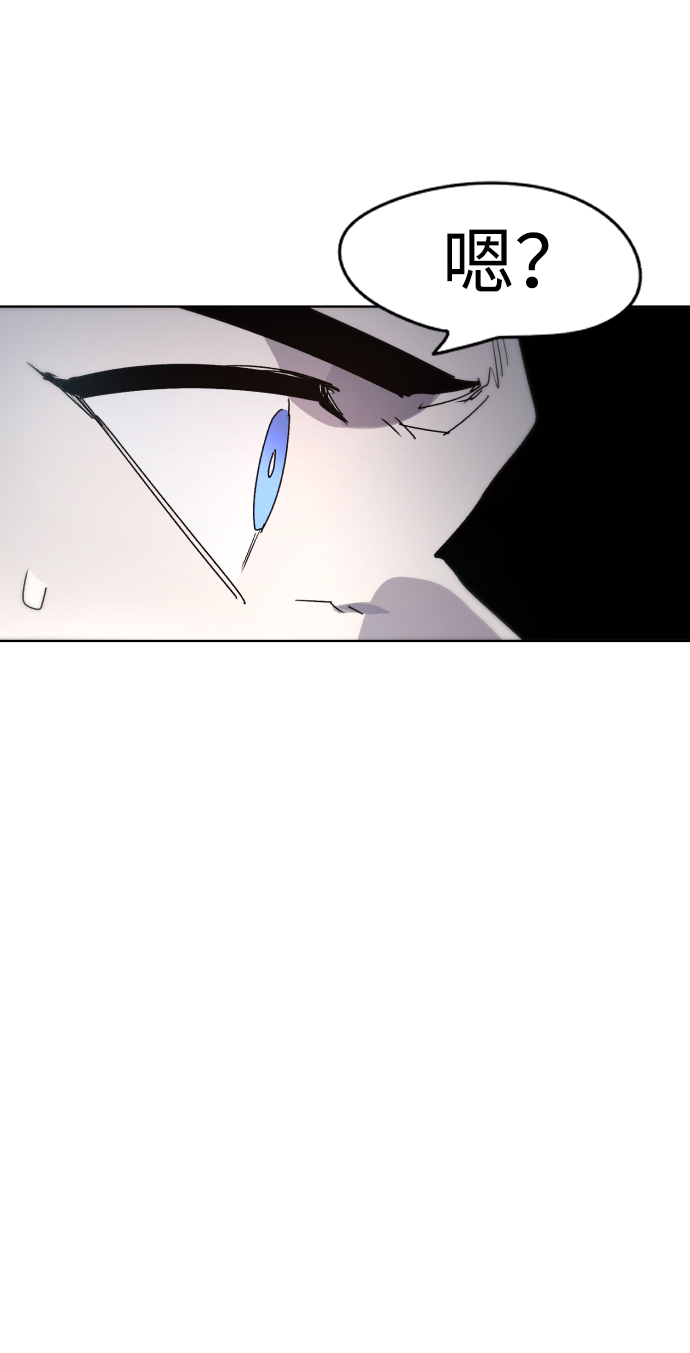 第27话57