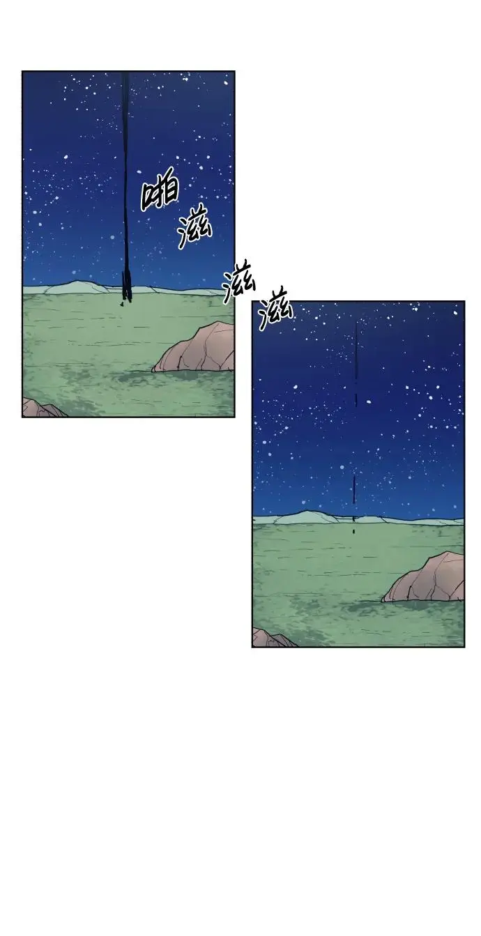 第121话38