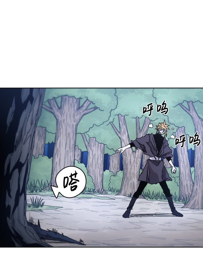 第46话9