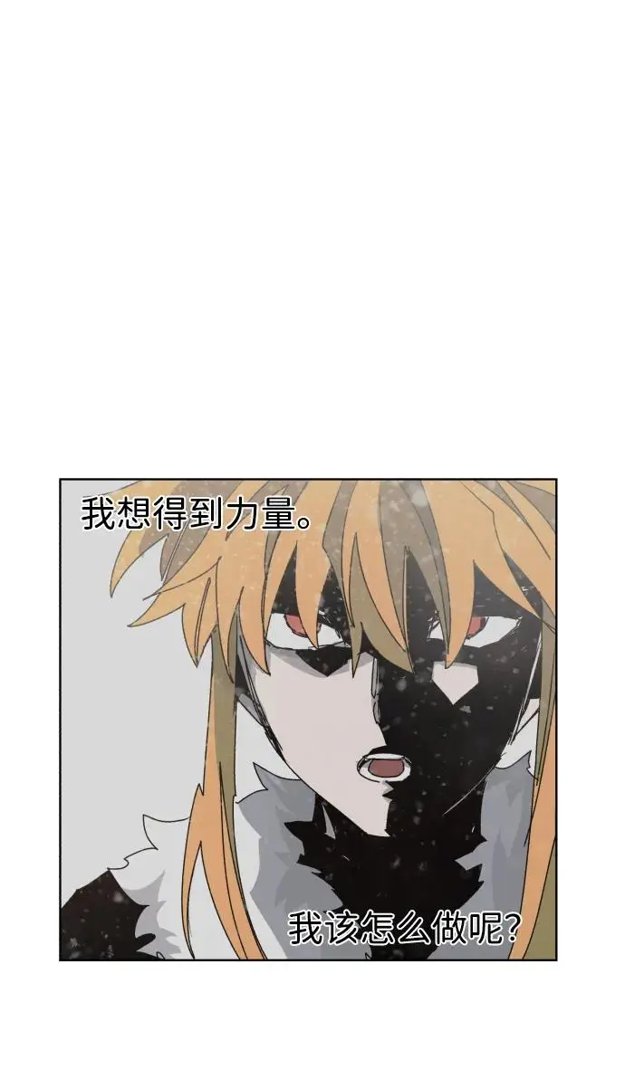 第108话16