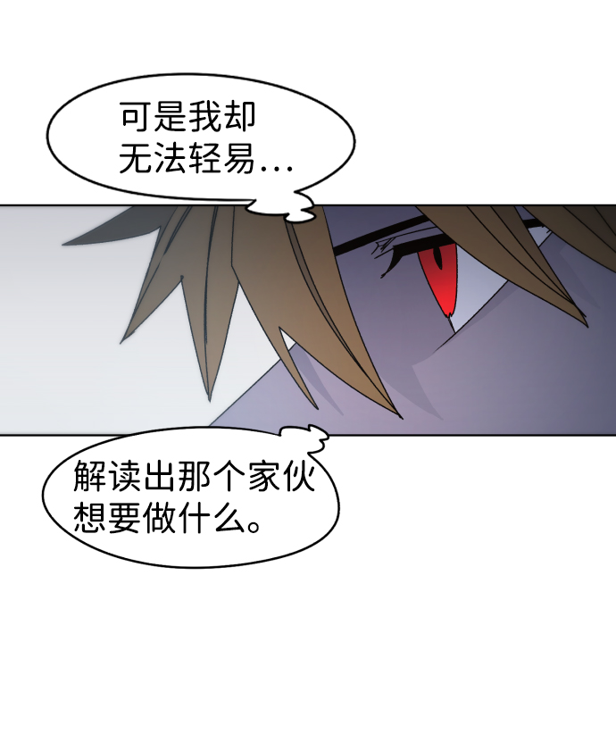 第35话2
