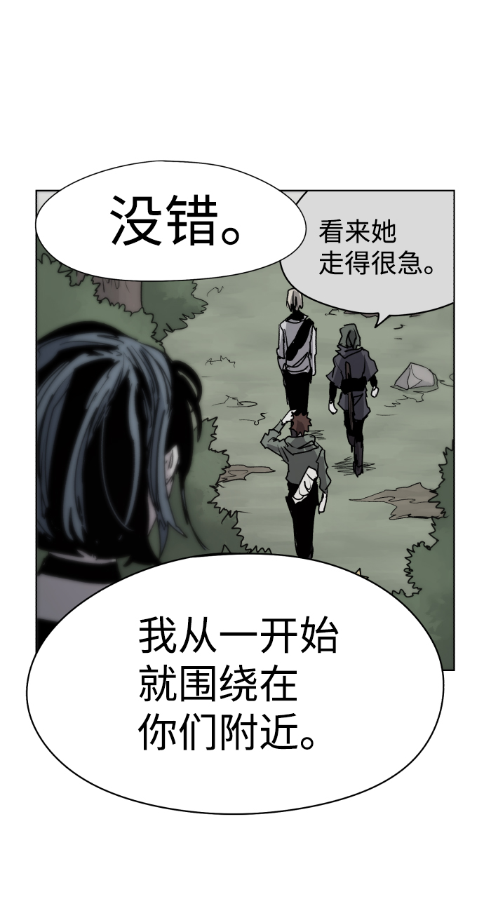 第18话52