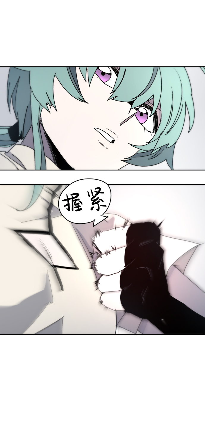 第23话43