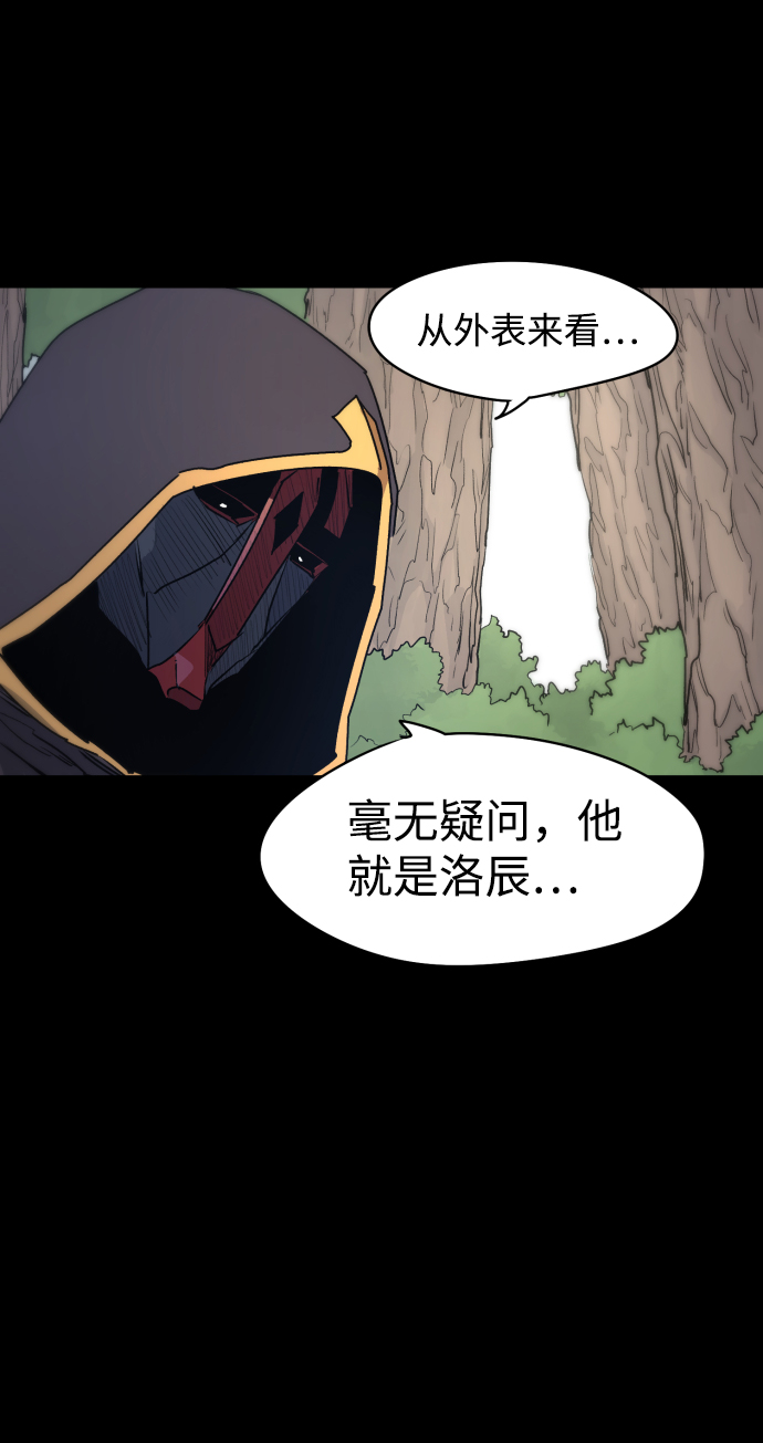 第13话10