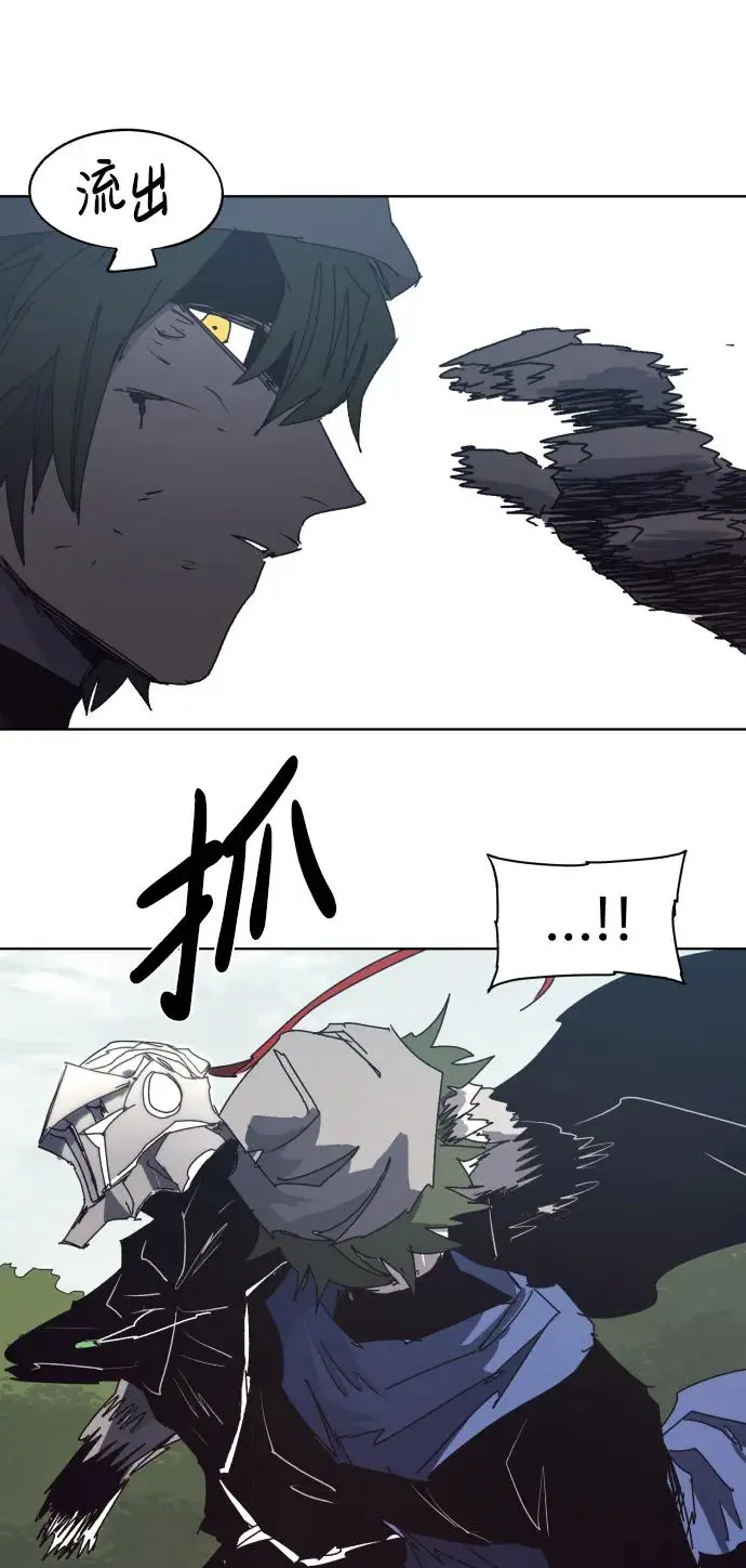 第135话46