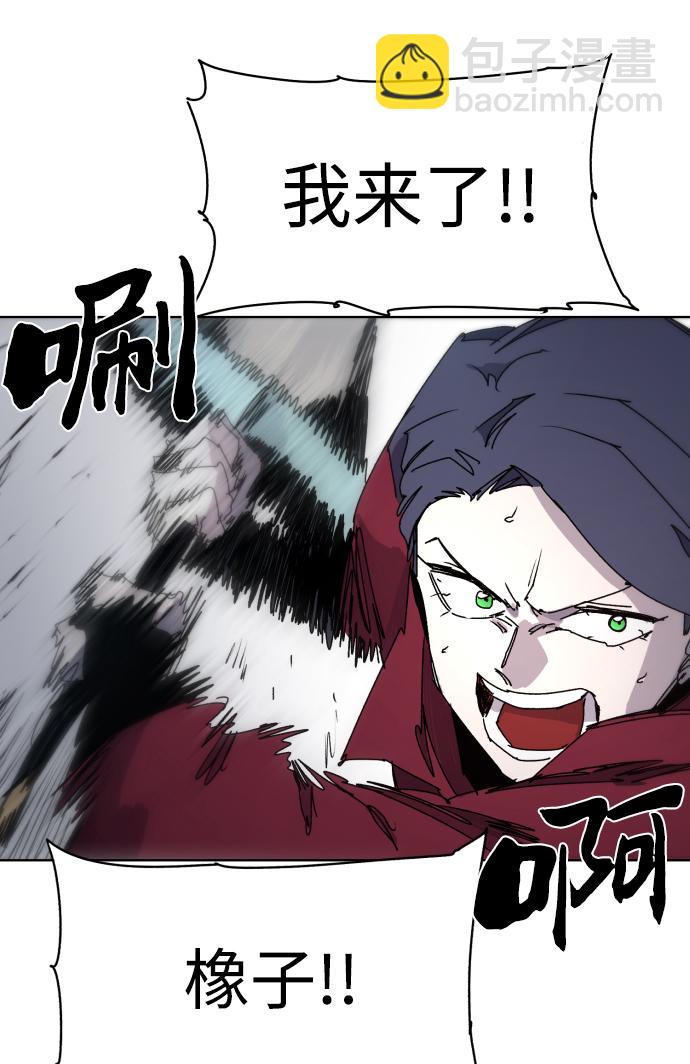 第41话15