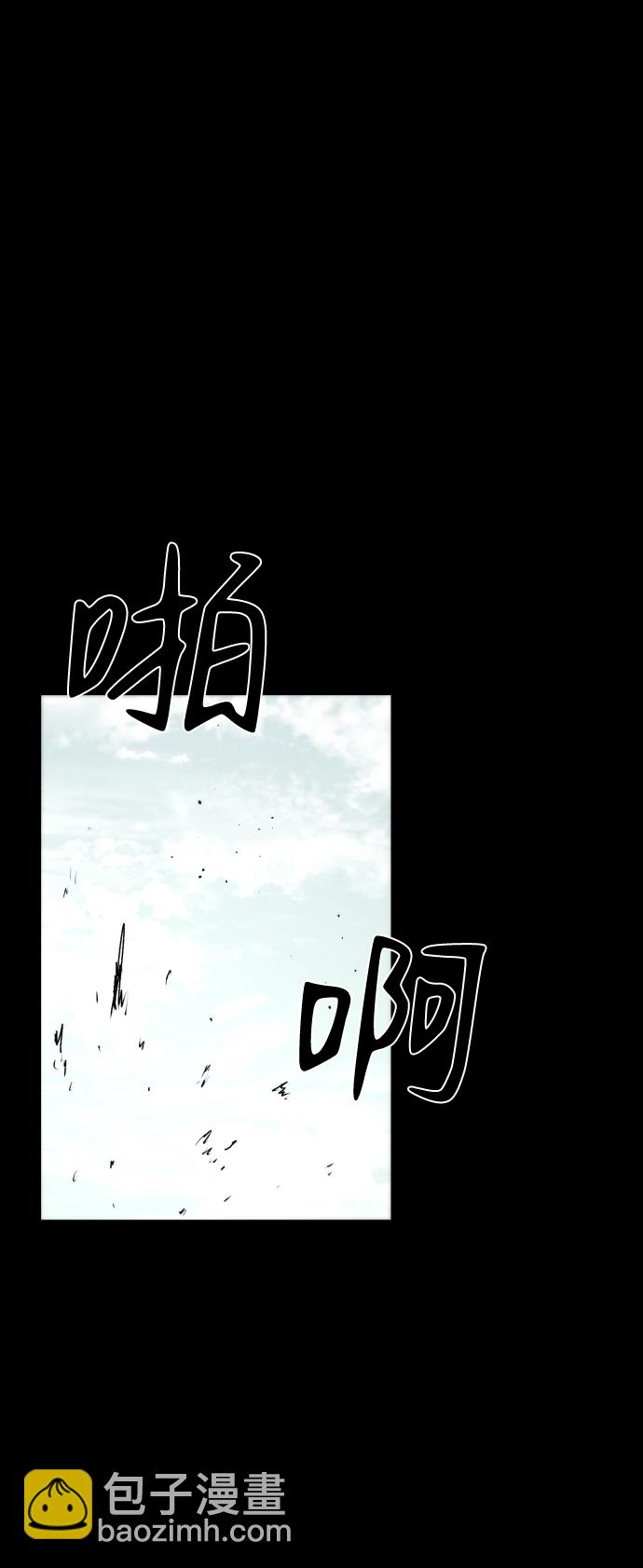 第64话39