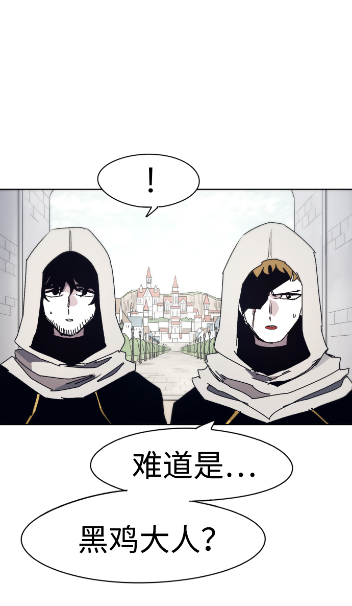 第48话22