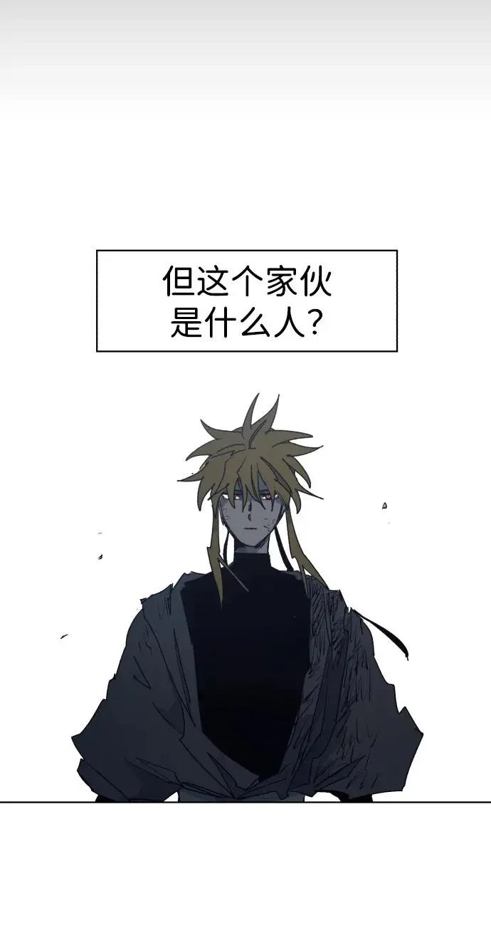 第121话6