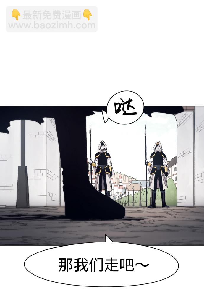 第48话21