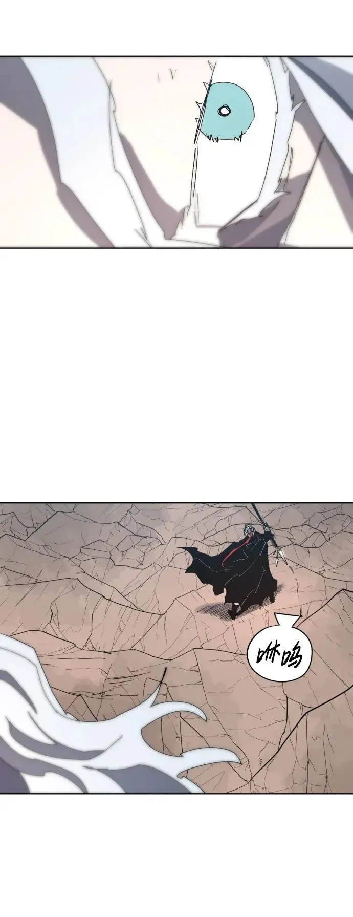 第134话25